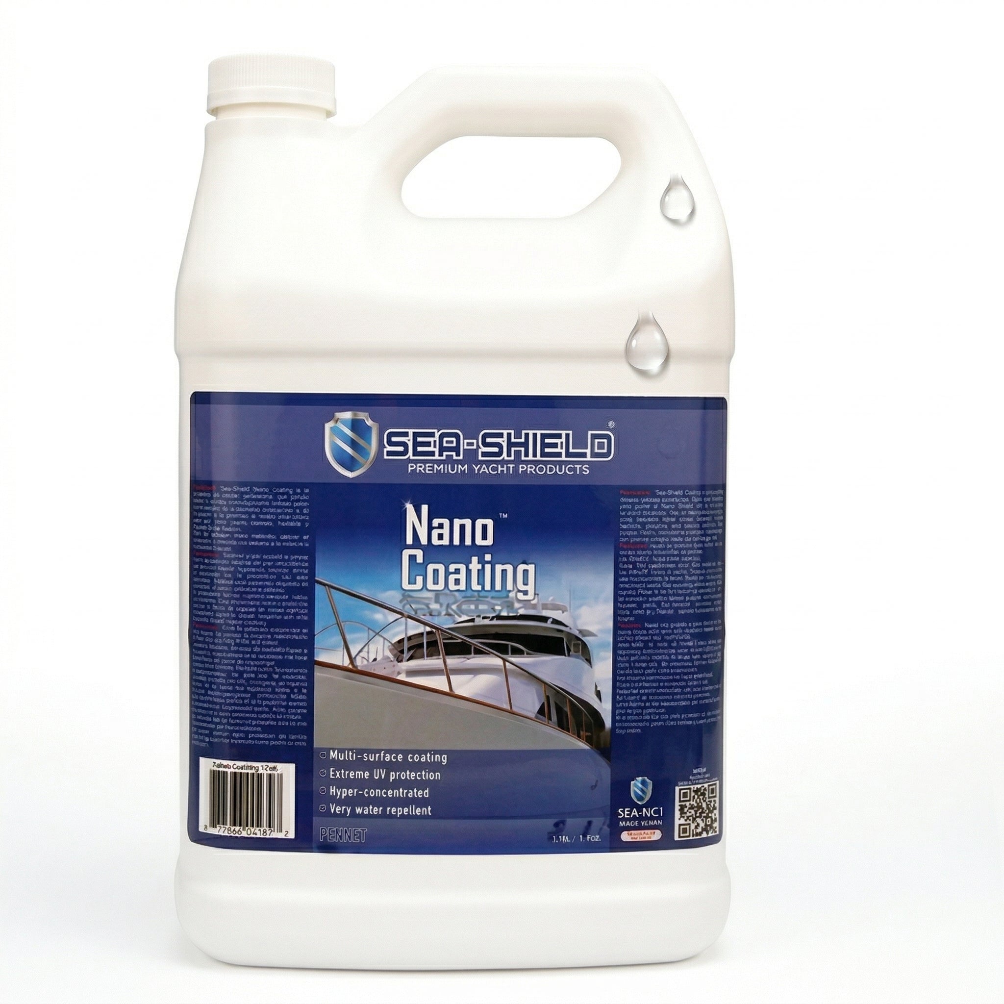 No.5 Shield Nano Gel 2本セット200g Marine Nano Coating 1 Gal | UV & Water Protection